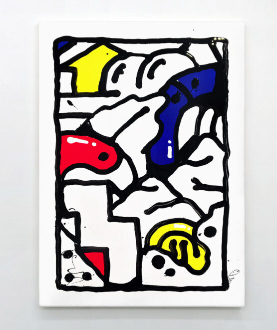 Darren John - Parallel Primary Painting