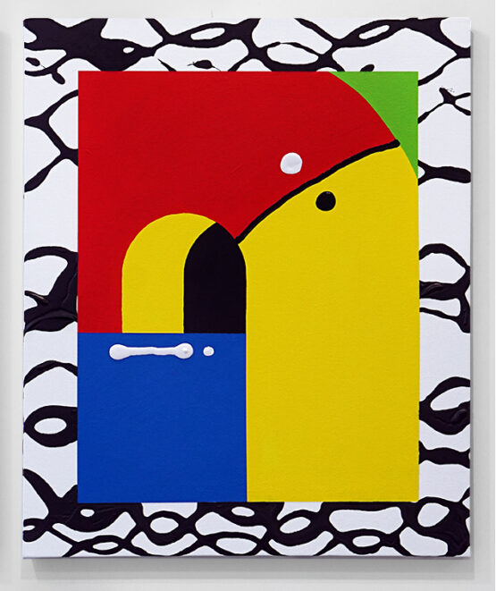 Darren John Primary Abstract Painting London