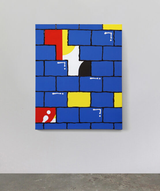 Brick by Brick (Blue)