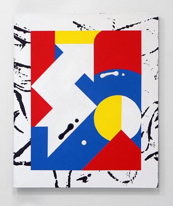 Parallax Intervention 7