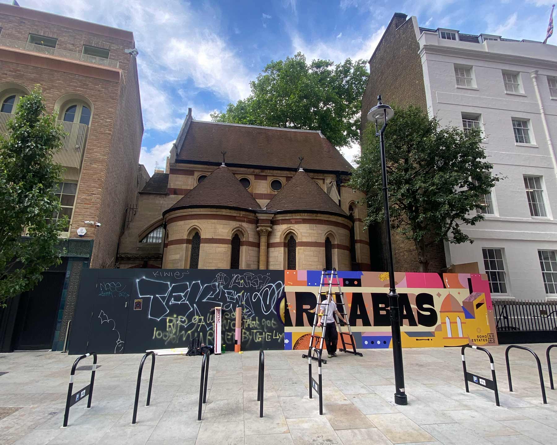 Darren-John-Soho-Vinyl-Murals-HOSB-02